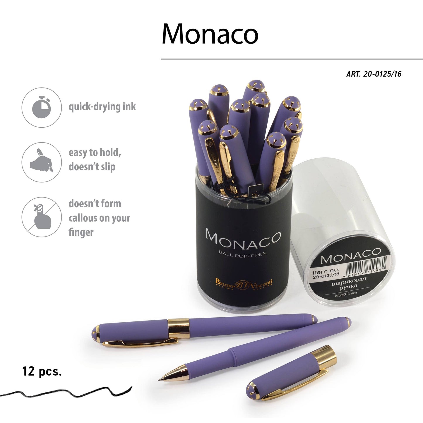 Monaco - Lavender