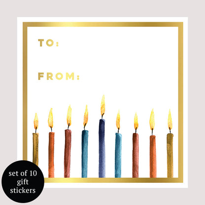 Hanukkah Holiday Gift Tag Stickers - Set of 10